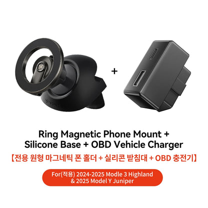 YZ For Tesla Model 3 Y Highland Juniper Car Magnetic Phone Holder