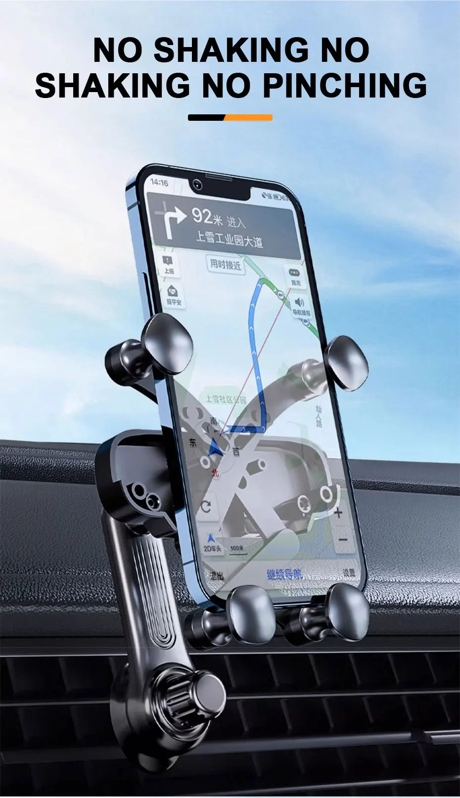 SEAMETAL Air Vent Car Phone Holder Telescopic Phone Mount