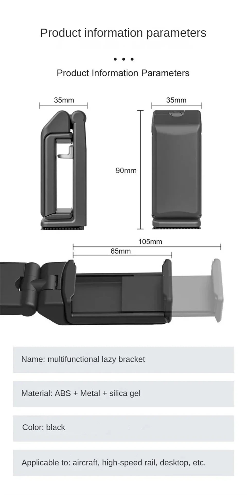 STTKGZD Airplane Phone Holder Portable Foldable Desktop Bracket