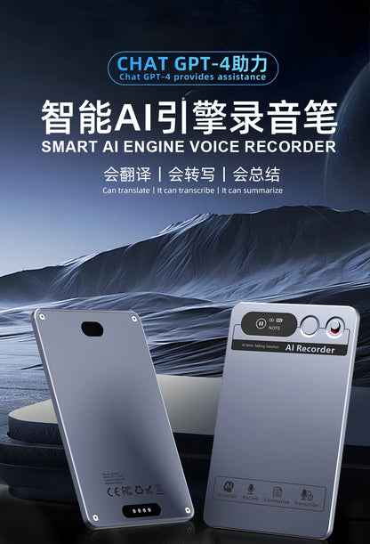 AI Voice Recorder Min Magnetic Powerd ChatGPT-4 App Translator