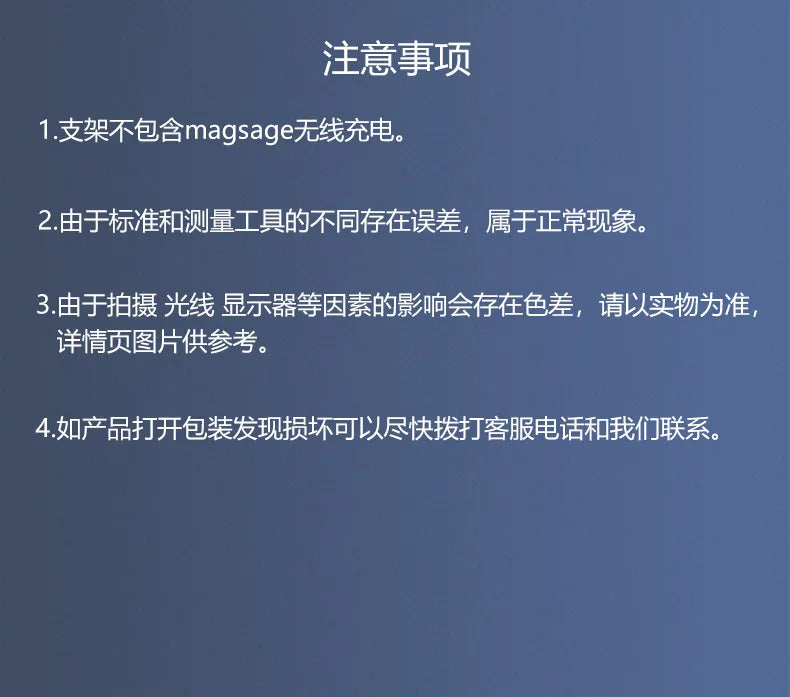 Wood Mobile Phone Base Magsafe Magnetic Charging Wireless Stand