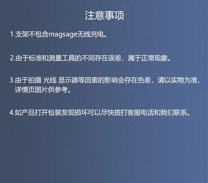 Wood Mobile Phone Base Magsafe Magnetic Charging Wireless Stand