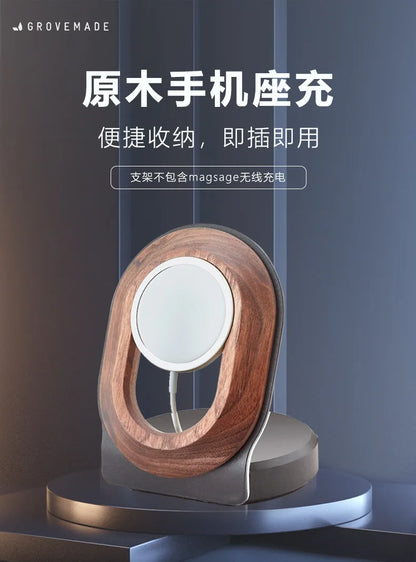 Wood Mobile Phone Base Magsafe Magnetic Charging Wireless Stand