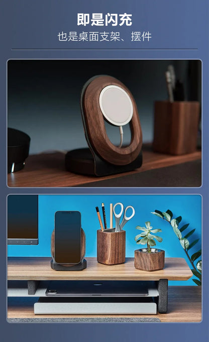 Wood Mobile Phone Base Magsafe Magnetic Charging Wireless Stand
