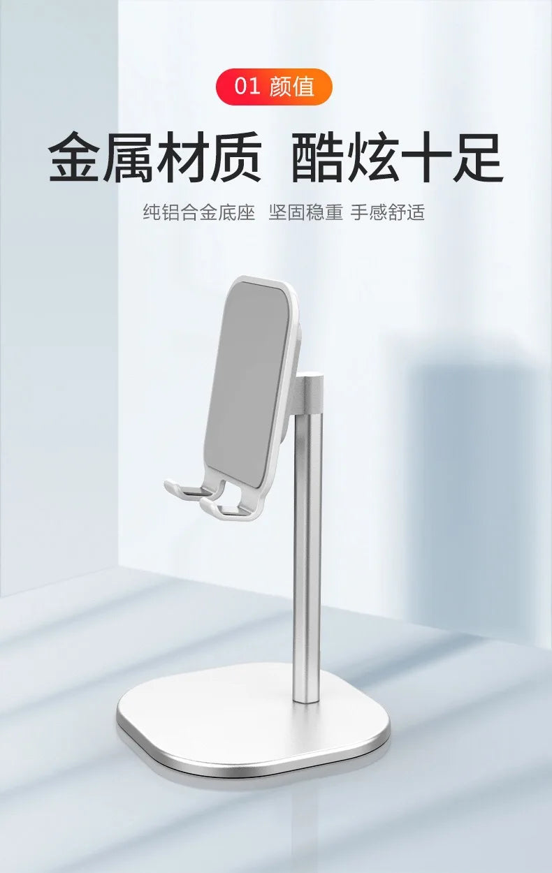 Desktop Phone Holder Tablet Stand Universal Bracket