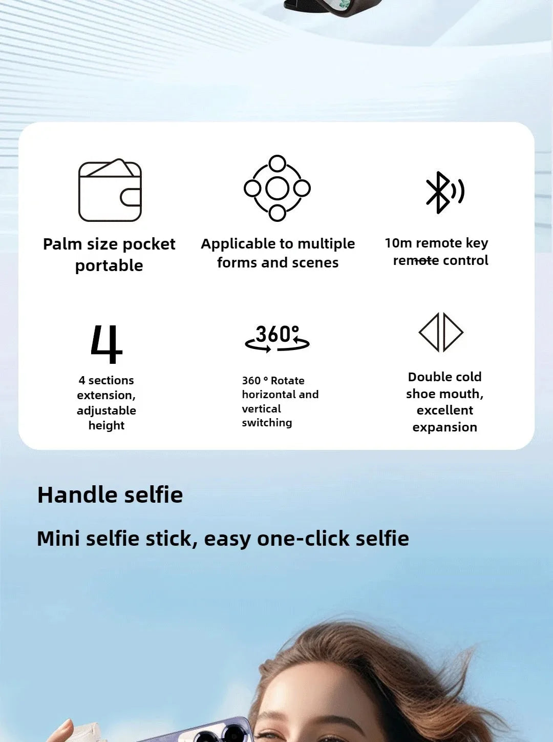 Super Mini Selfie Stick Portable Phone Holder Shooting