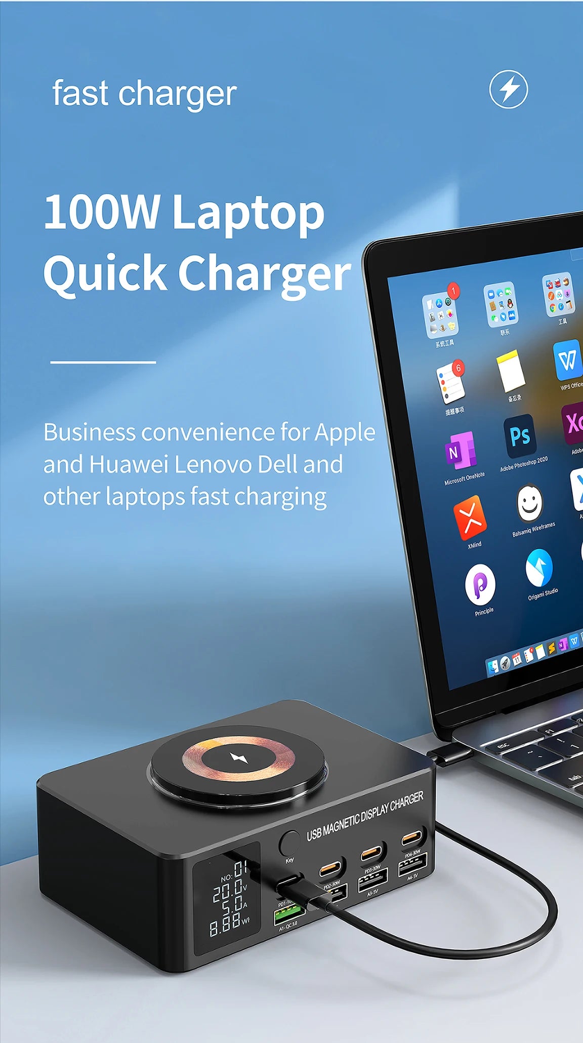 220W GaN USB Type C Fast Charger Portable Charging Station Charger