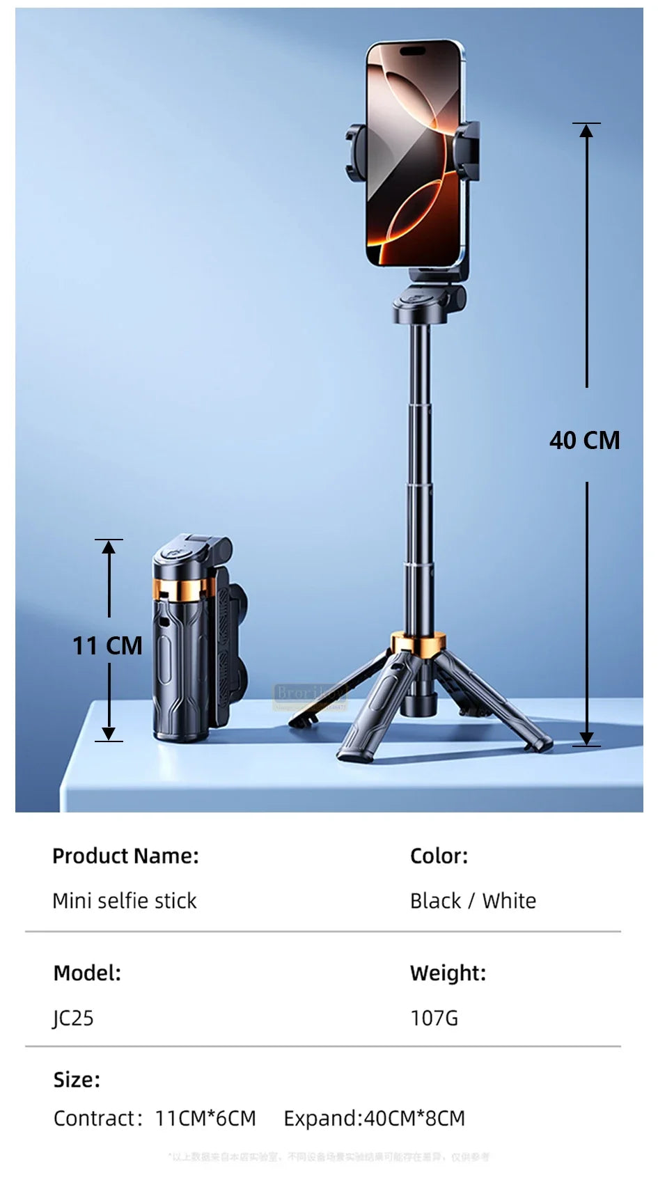 Portable Mini Remote Control Selfie Stick 360 Degree Rotation
