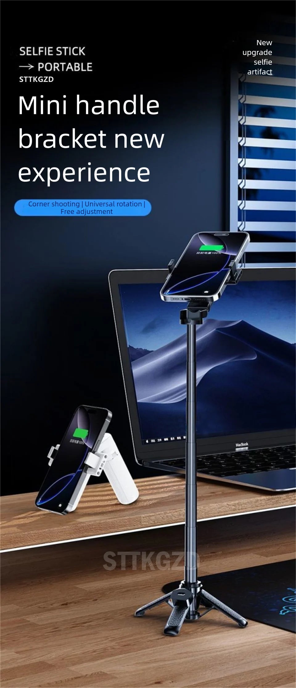 Super Mini Selfie Stick Portable Phone Holder Shooting Aid