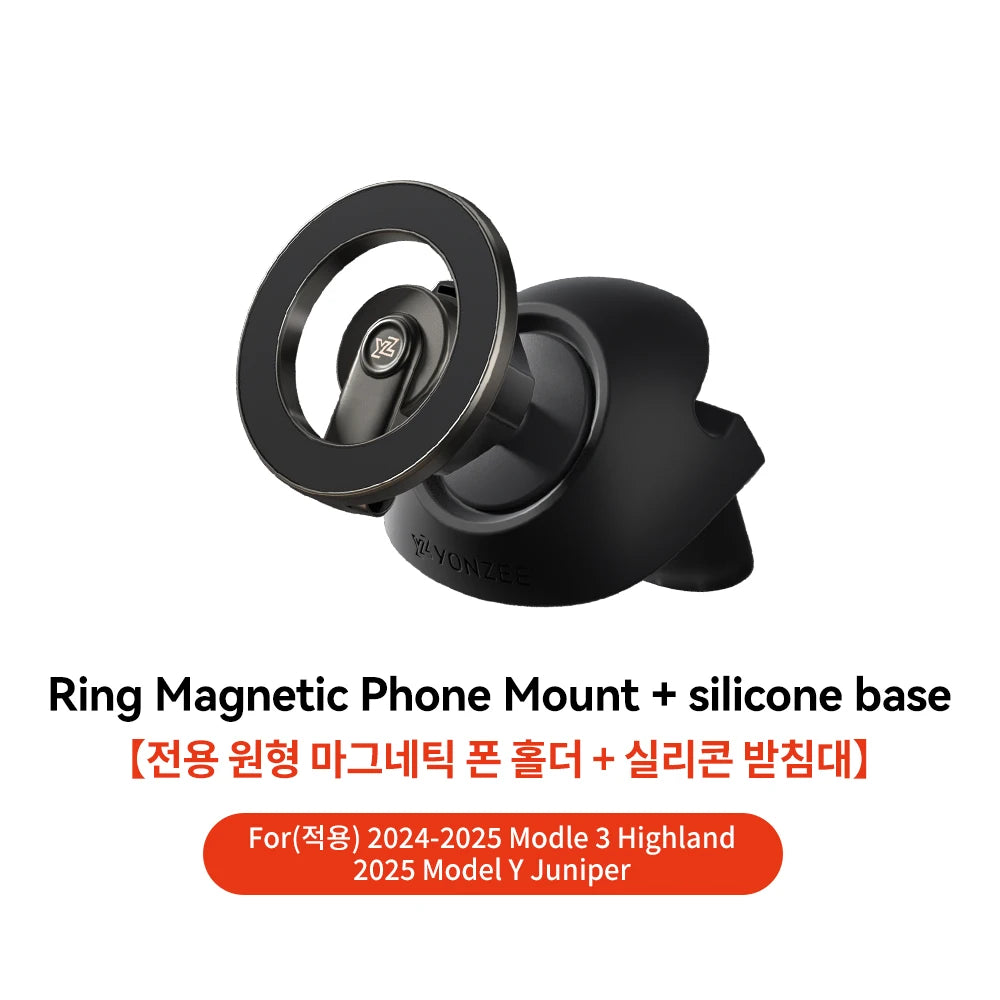YZ For Tesla Model 3 Y Highland Juniper Car Magnetic Phone Holder