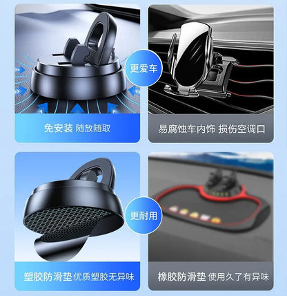 Universal Car Phone Holder With Rotatable Interior Dashboard Anti Slip Adhesived