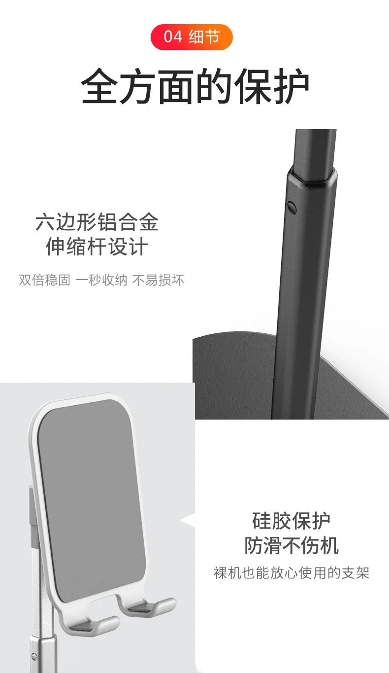 Desktop Phone Holder Tablet Stand Universal Bracket