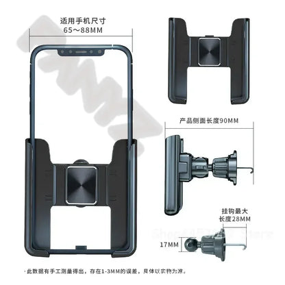 Phone Holder For Car For Beijing BAIC Support Manual Clamping