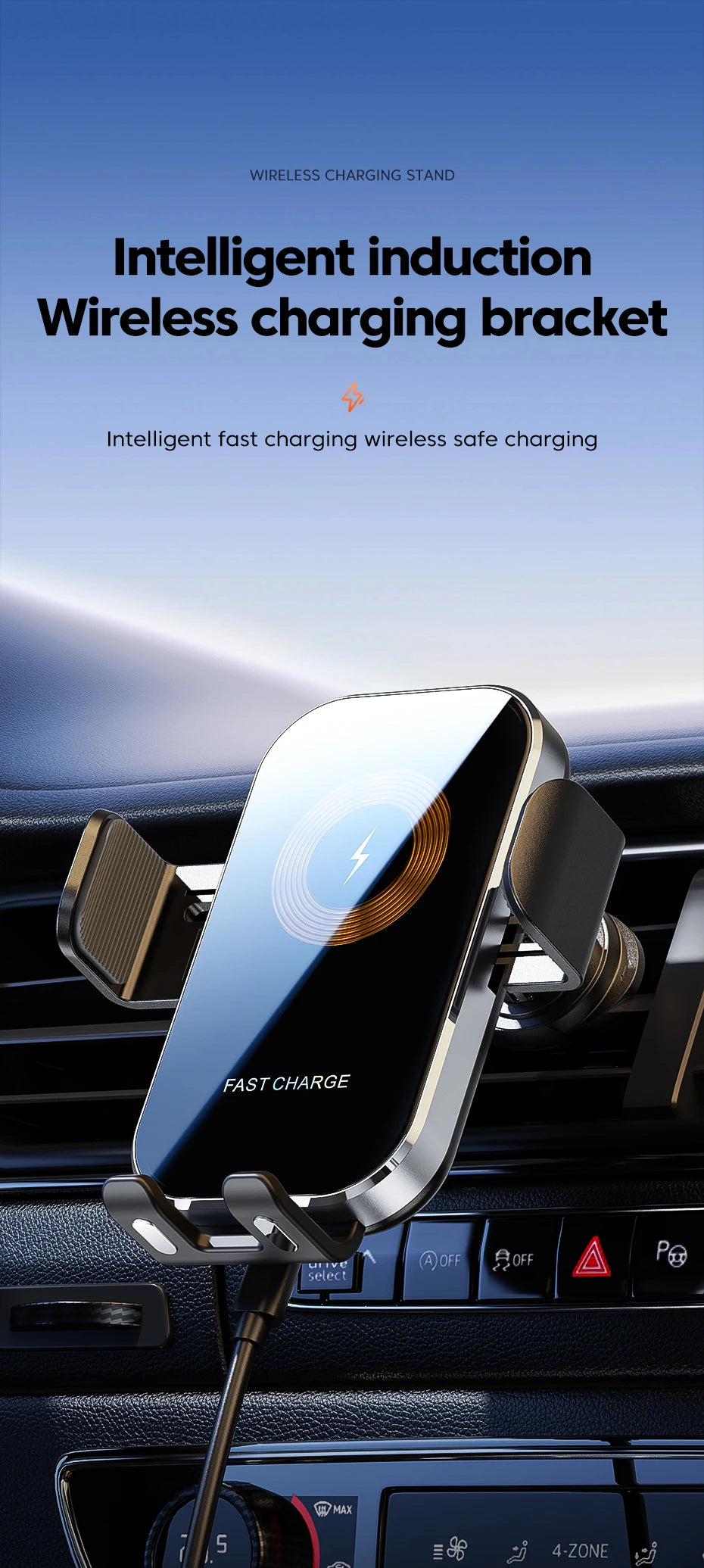 Universal Car Wireless Charger Auto Car Mount Phone Holder