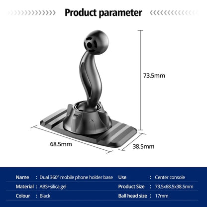 Universal 17mm Ball Head Car Dashboard Sticker Base