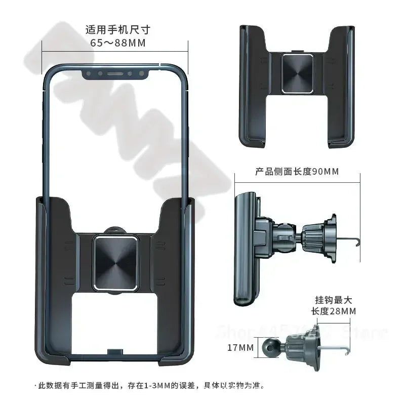 Phone Holder For Car For Beijing BAIC Support Manual Clamping