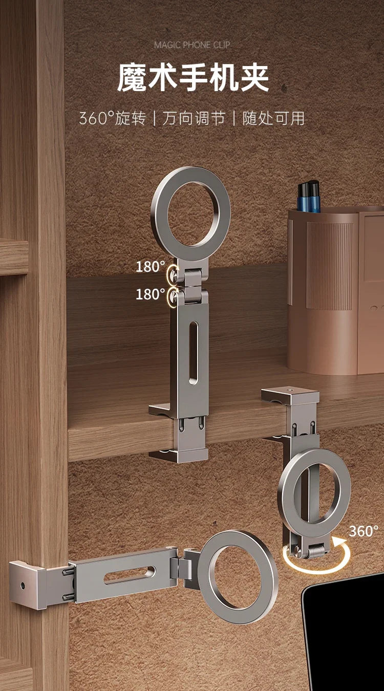 Travel Phone Holder Tripod Magnetic Phone Mount