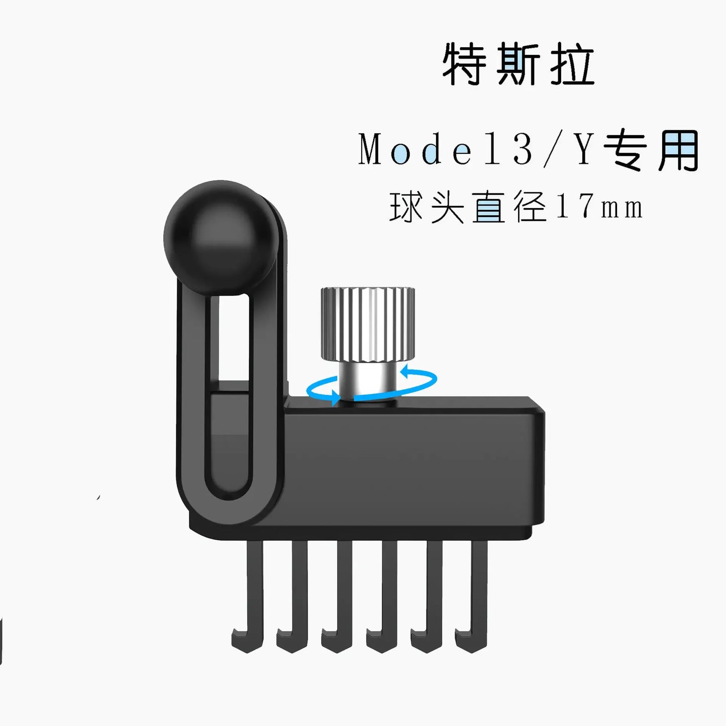 For Tesla Model 3 Model Y Magnetic Car Phone Holder