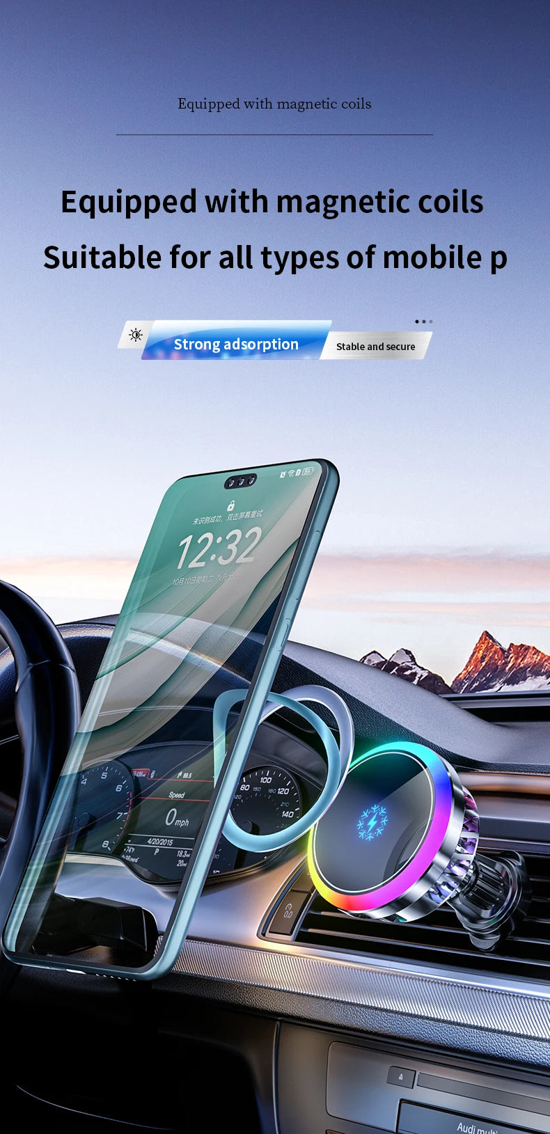 Wireless Car Charger 15W Magnetic Turbo Air Cooling