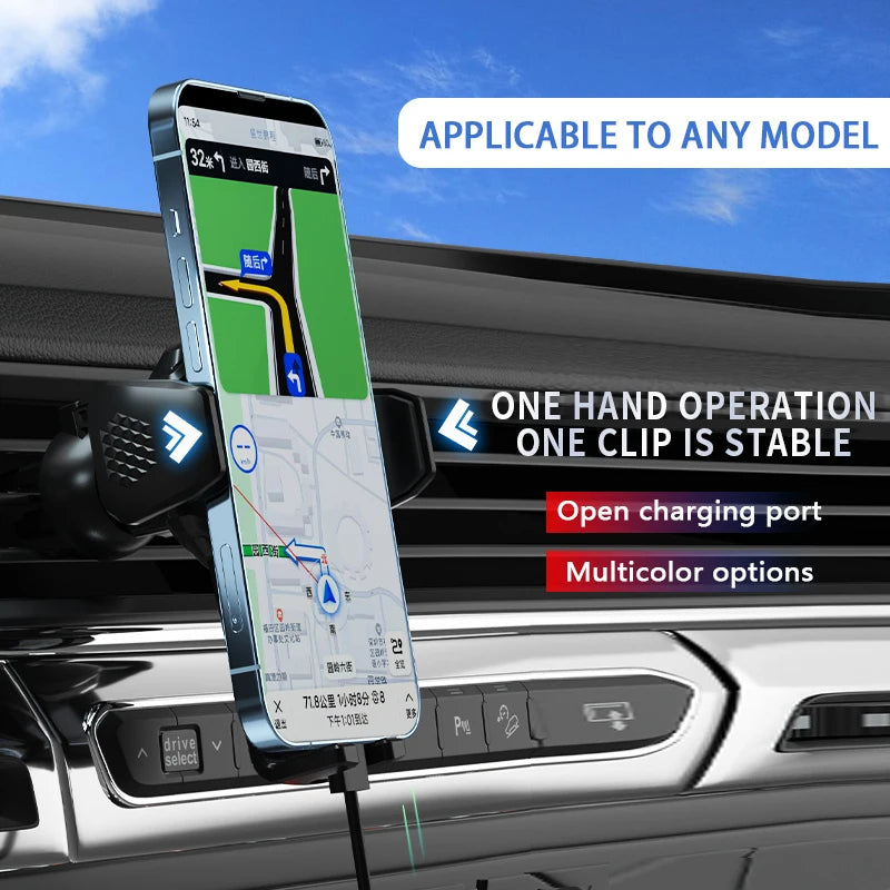 Car Phone Holder Special Fixed Bracket Base Wireless Charging