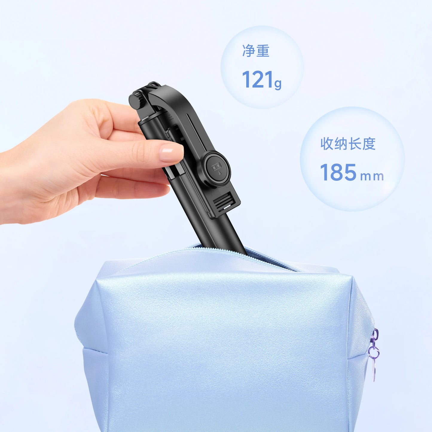 F01 Selfie Stick Portable Tripod Phone Stand