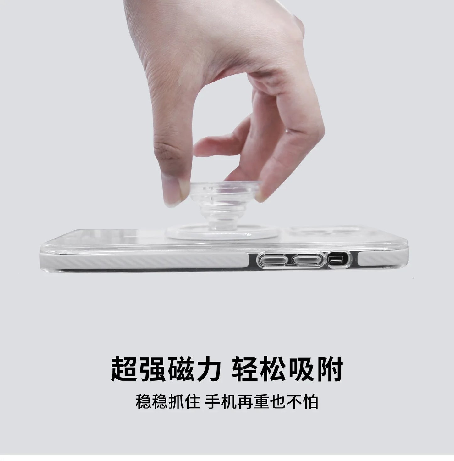 Ultra-Thin Magsafe Magnetic Suction Stand with Lazy Bracket