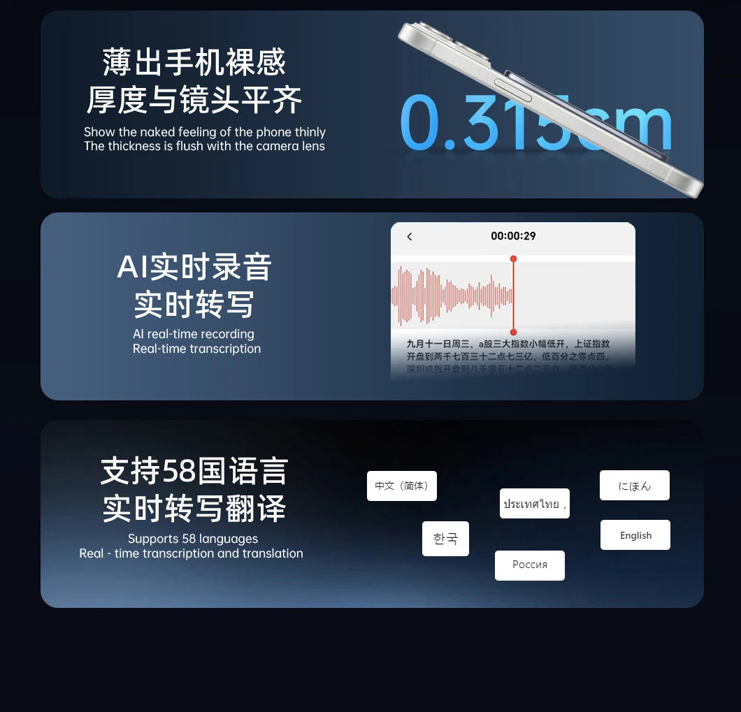 AI Voice Recorder Min Magnetic Powerd ChatGPT-4 App Translator
