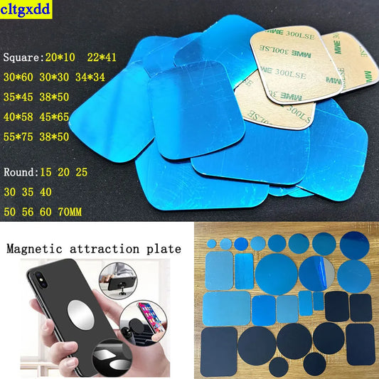 Circular square car phone magnetic metal plate universal patch bracket