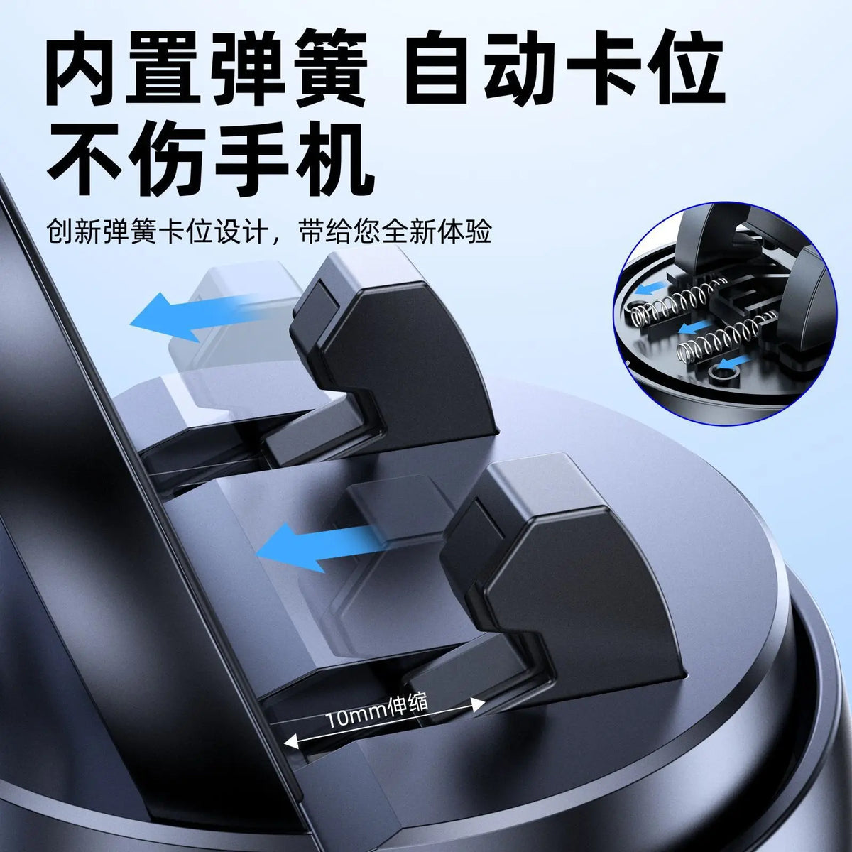Universal Car Phone Holder With Rotatable Interior Dashboard Anti Slip Adhesived