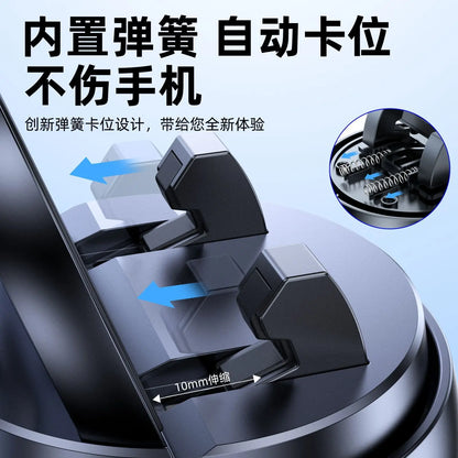 Universal Car Phone Holder With Rotatable Interior Dashboard Anti Slip Adhesived
