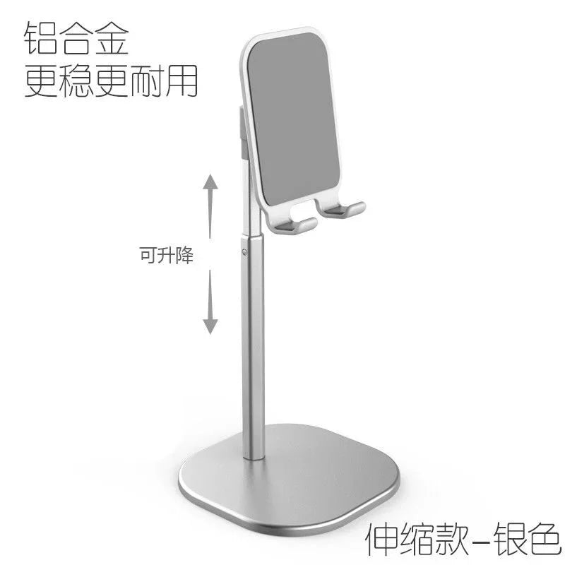 Desktop Phone Holder Tablet Stand Universal Bracket