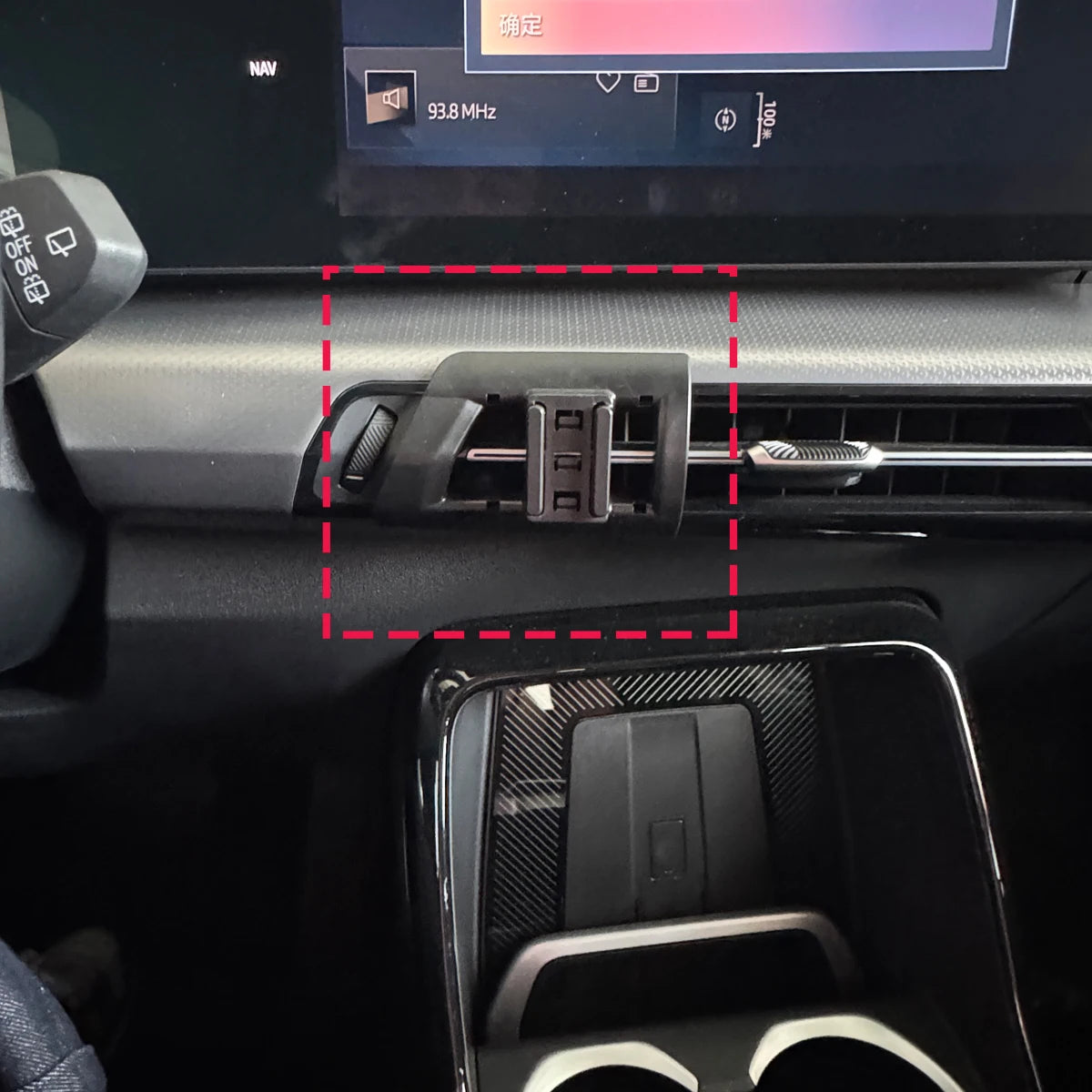 Car Phone Holder For BMW X1 U11Magnetic Wireless Charging