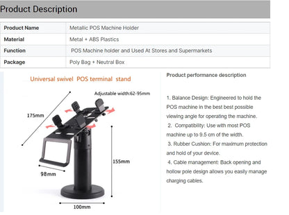 Universal Adjustable Aluminum Alloy ABS POS Terminal Stand