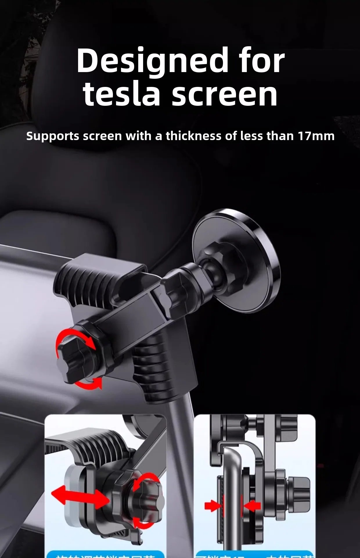 Magnetic Car Phone Holder Car Display Screen Side Rotation