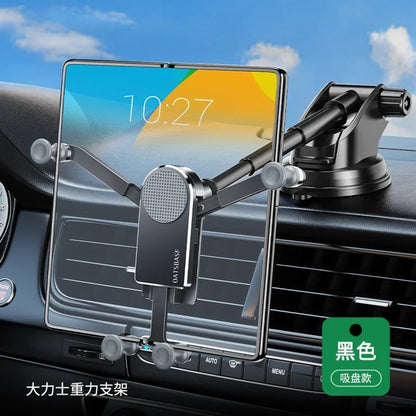 Car Phone Holder Gravity GPS Support Telephone Mount