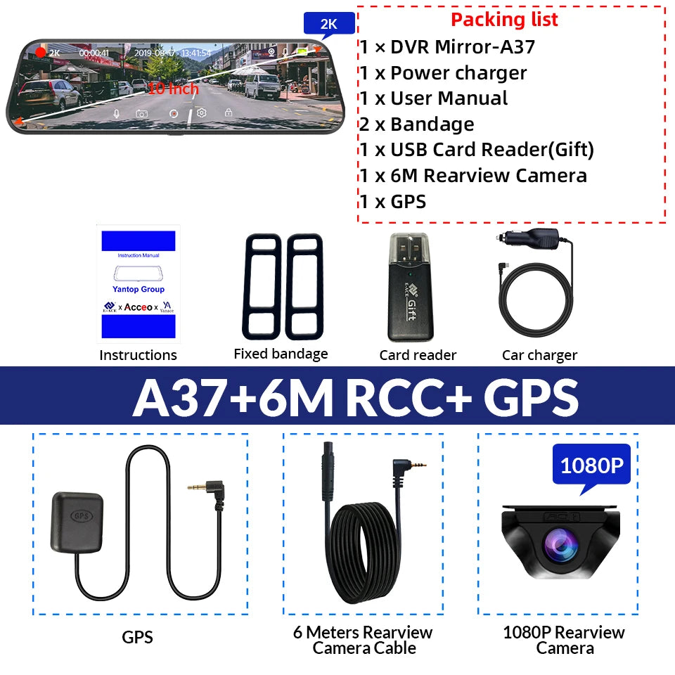 E-ACE 2K Car DVR WIFI GPS Stream Media Mirror Optional