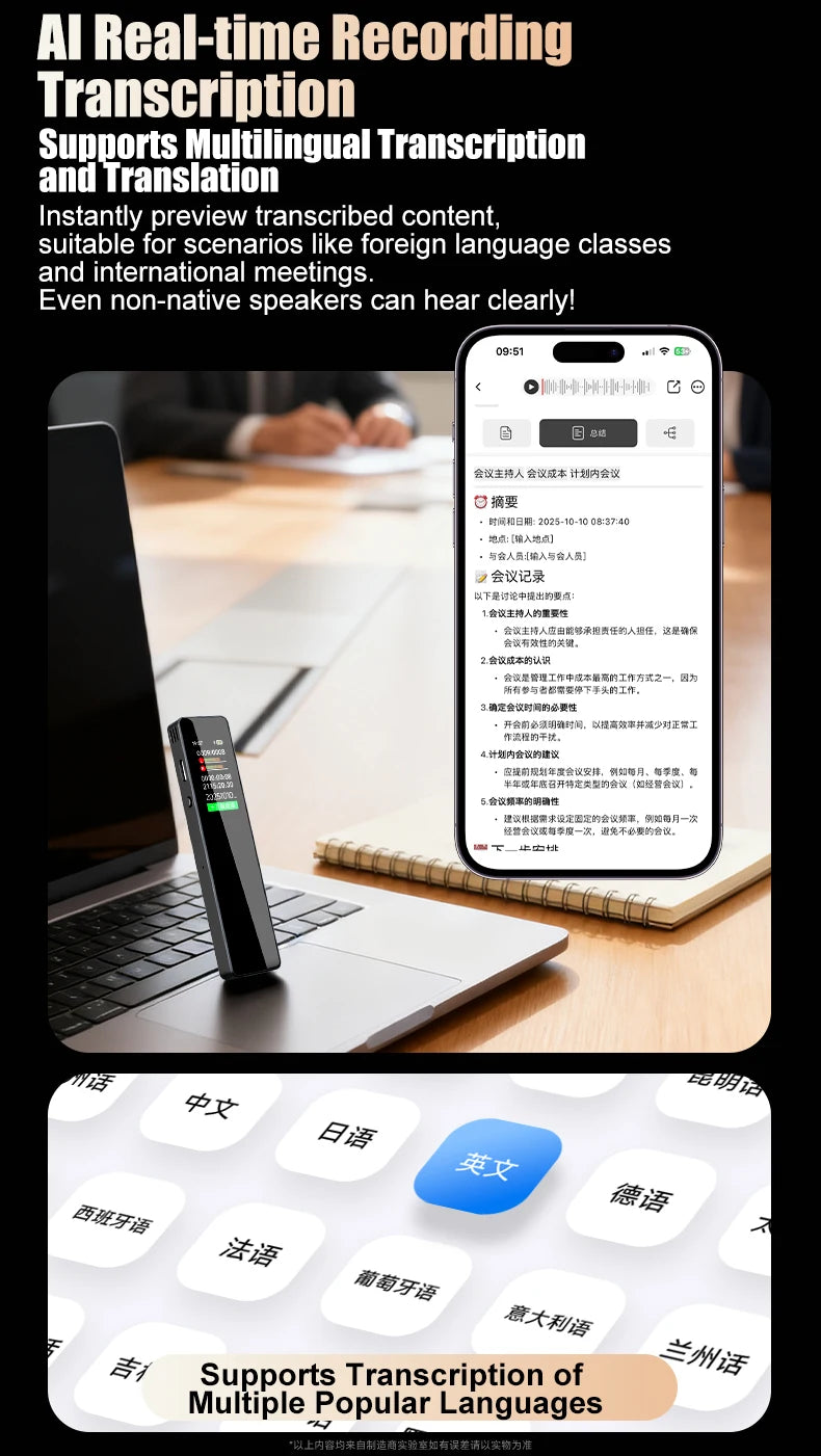 Famue Ai Voice Recorder with Text Transcription Mini Portable