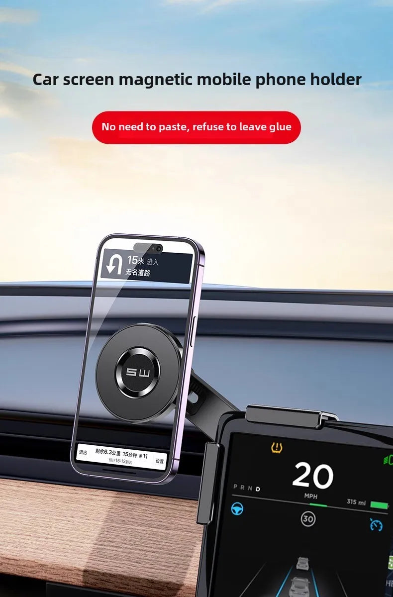 Magnetic Car Phone Holder Car Display Screen Side Rotation