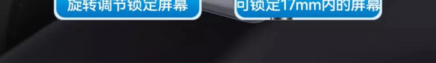 Magnetic Car Phone Holder Car Display Screen Side Rotation