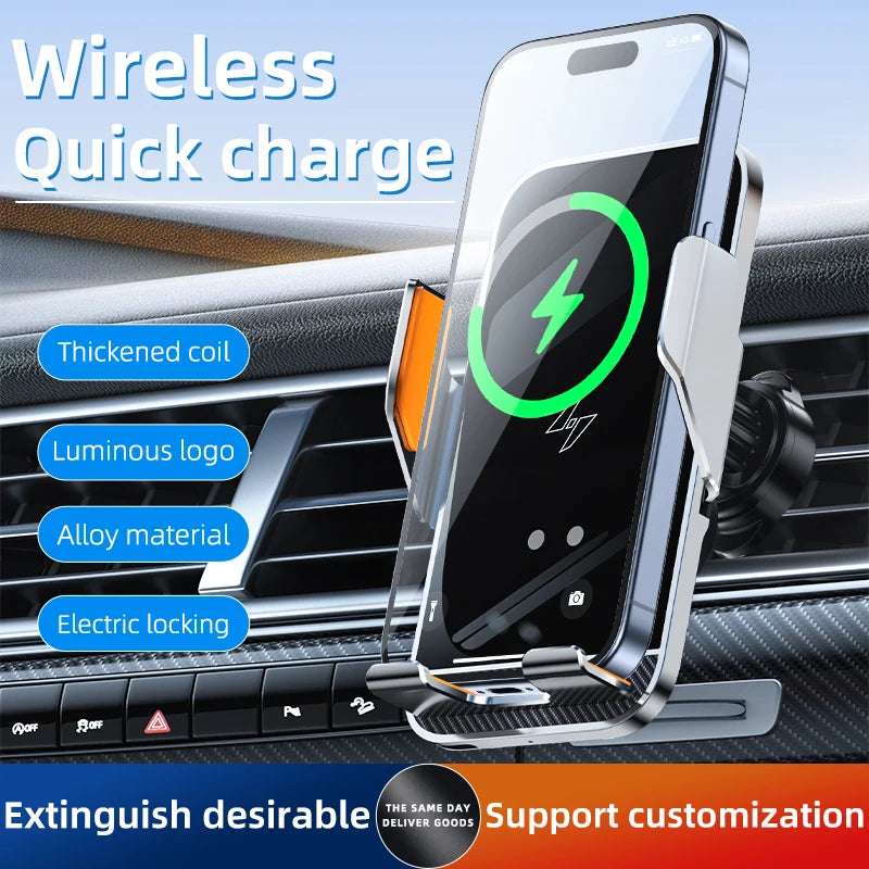 New Wireless Car Phone Holder with Charger Holder for Car