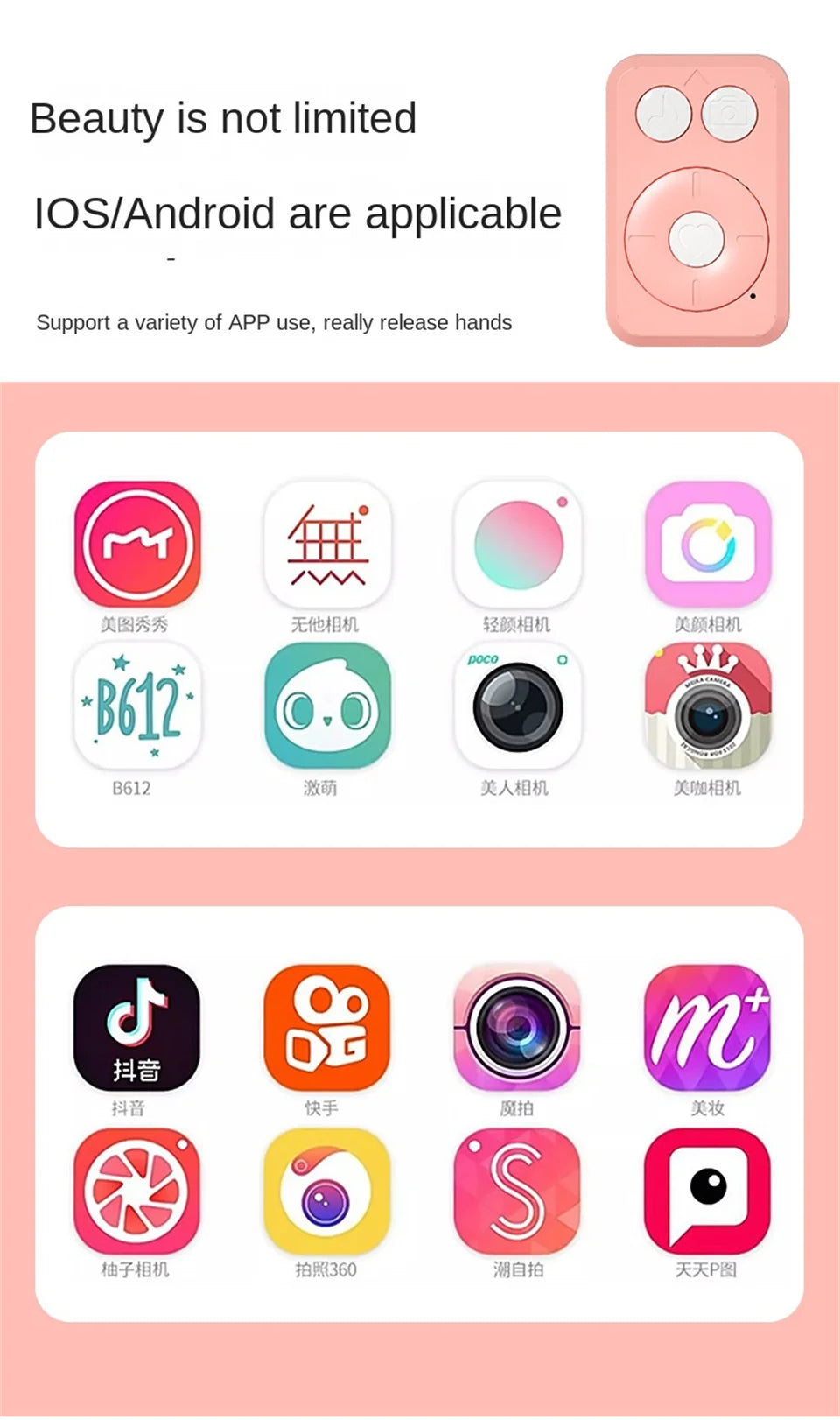 BSLIUFANG Selfie Stick Wireless Tripod Stand with Light