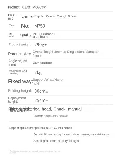 Flexible Octopus Tripod for Phone Camera DSLR 2in1 Design