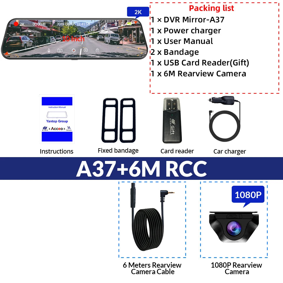 E-ACE 2K Car DVR WIFI GPS Stream Media Mirror Optional