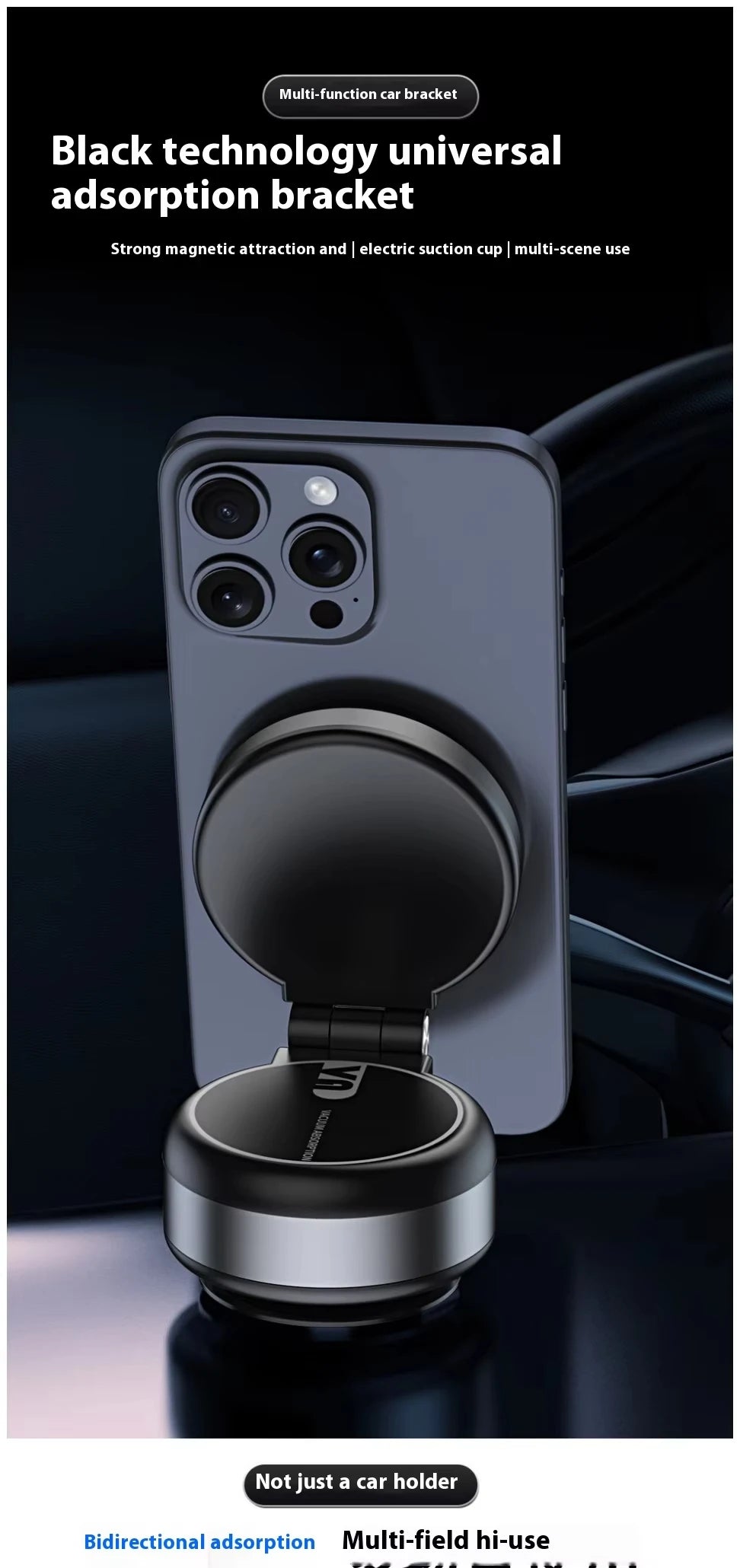 Electric Vacuum Magnetic Suction Car Phone Mount 360 Degree
