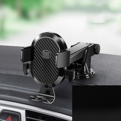 Carbon Fiber Car Phone Holder Multifunctional Telescopic Suction Cup