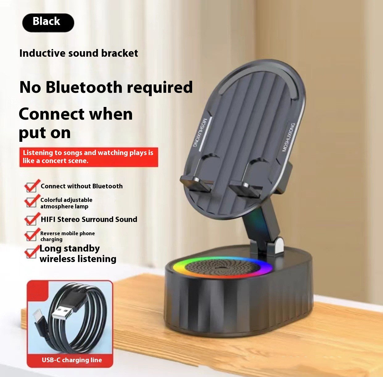 Bluetooth Audio Ambience Light Multi-function Folding Mobile Phone Bracket