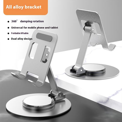 Lifting And Foldable 360 Rotation Desktop Phone Holder