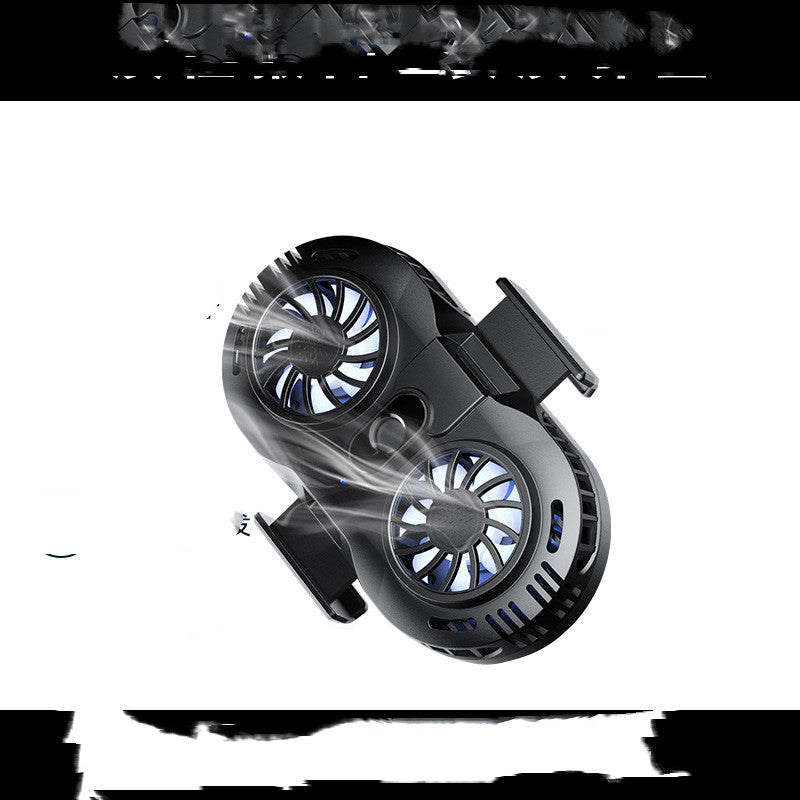 Mobile Phone Radiator Game Handle Auxiliary Button Cooling Fin