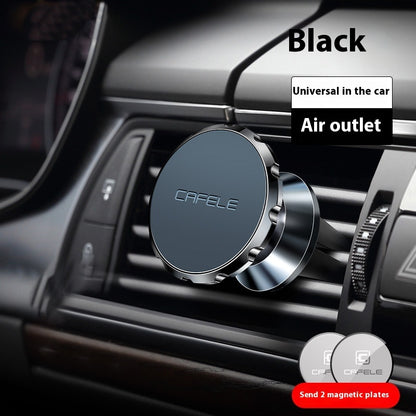 Aluminum Alloy Car Phone Holder