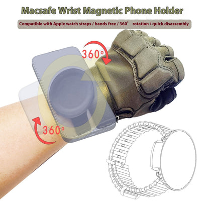 Portable Magnetic Wrist Mobile Phone Holder
